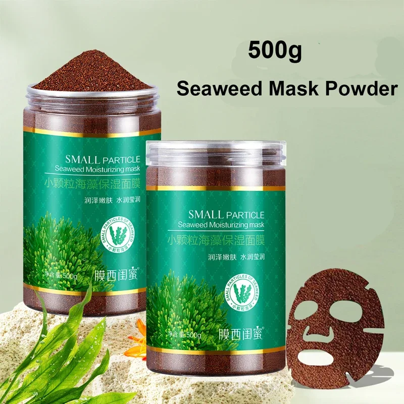 Sheet Mask Collagen - 500 グラム/650 グラムミルク海藻ゼリーマスクパウダー小粒子海洋藻類保湿マスク泥柔軟肌改善肌荒れ