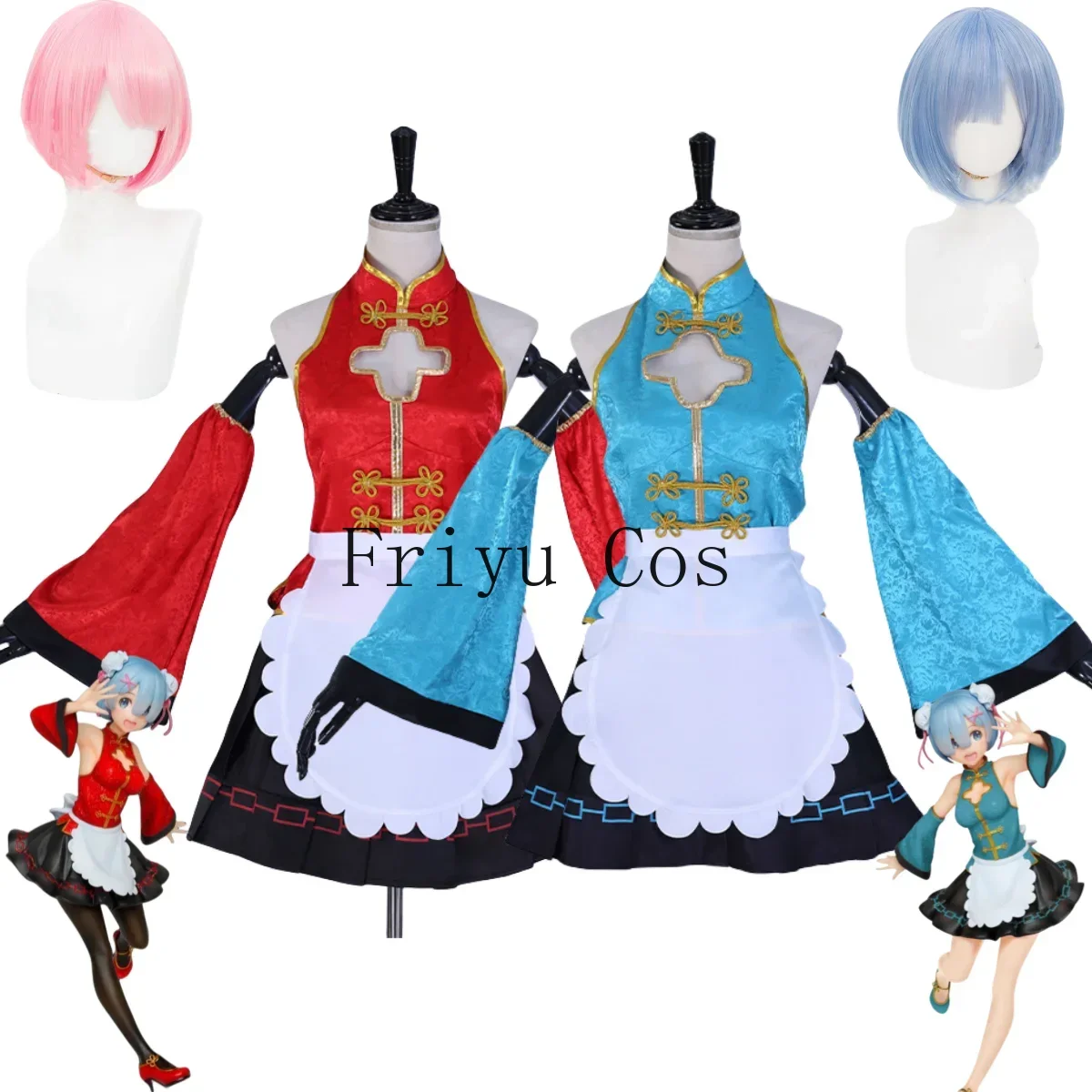 South Korea Lifestyle - アニメ Re:ゼロから始める異世界生活 レム・ラム コスプレ衣装 ウィッグ 中華風メイド服