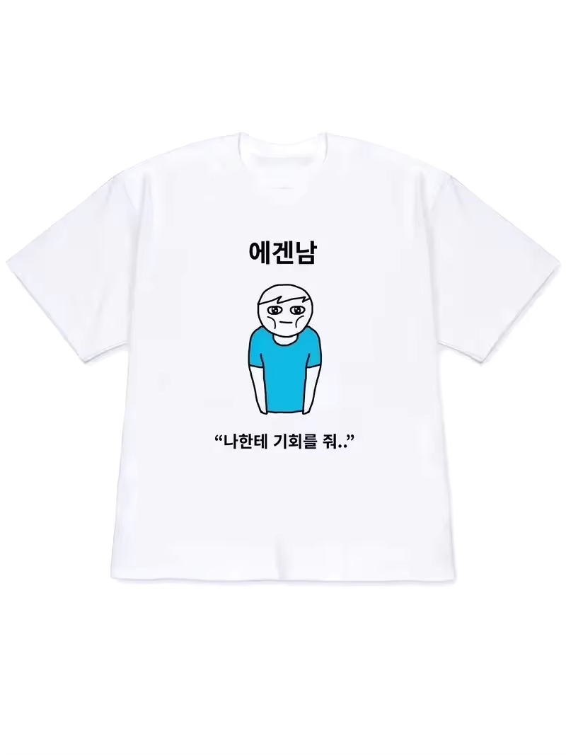 Lifestyle In Korean - 2026年女性用Tシャツ Y2K半袖トップス 個性的なスタイル 韓国風ライフスタイルを表現したイラスト入りテキストTシャツ