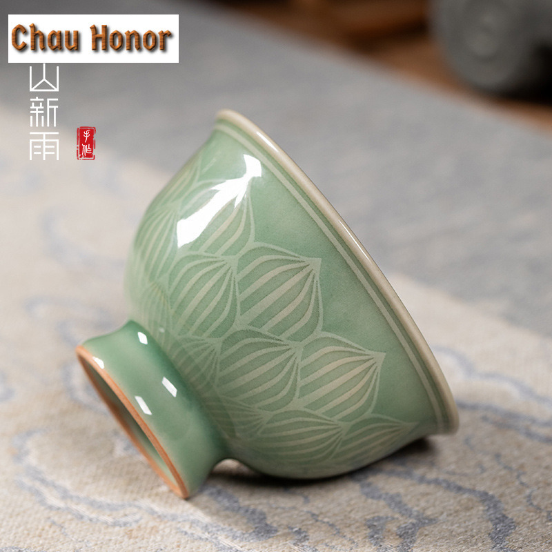 100 ミリリットル手作り龍泉青磁ゴブレットティーカップブテ - Celadon Ceramic Cup のレビューと価格