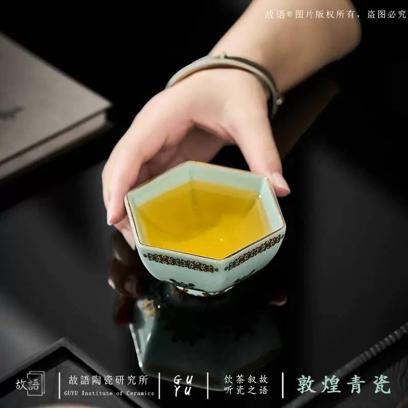 敦煌青磁個人用陶磁器マスターシングル高級レトロ試飲カップ、カ - Celadon Ceramic Cup のレビューと価格