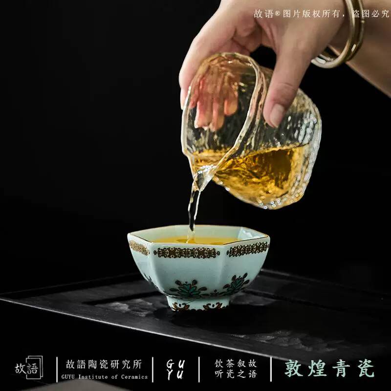 敦煌青磁個人用陶磁器マスターシングル高級レトロ試飲カップ、カ - Celadon Ceramic Cup のレビューと価格