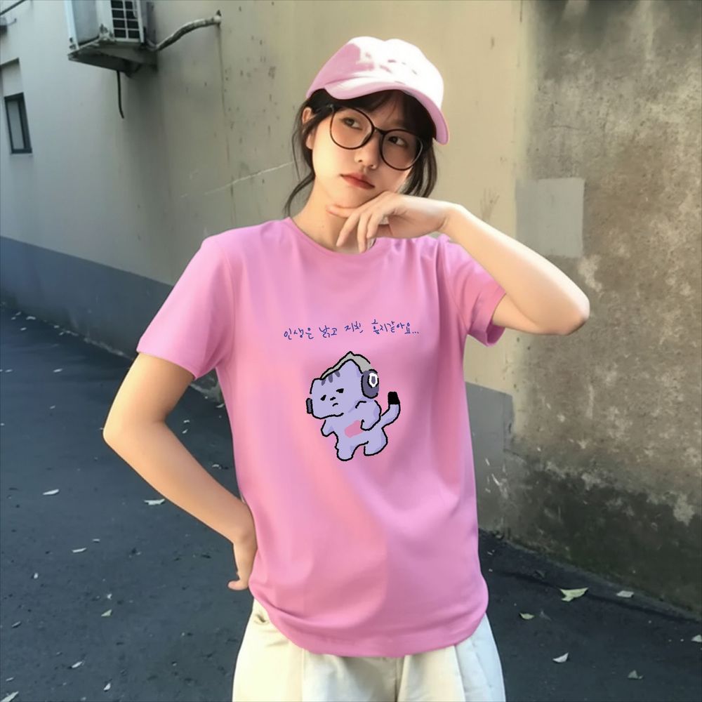人生は私を守ってくれないかわいいテキストプリント Tシャツ紫 - Lifestyle In Korean のレビューと価格