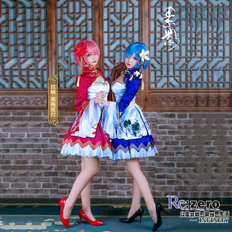 2026 レム・ラム コスプレ チャイナドレス アニメ Re - South Korea Lifestyle のレビューと価格