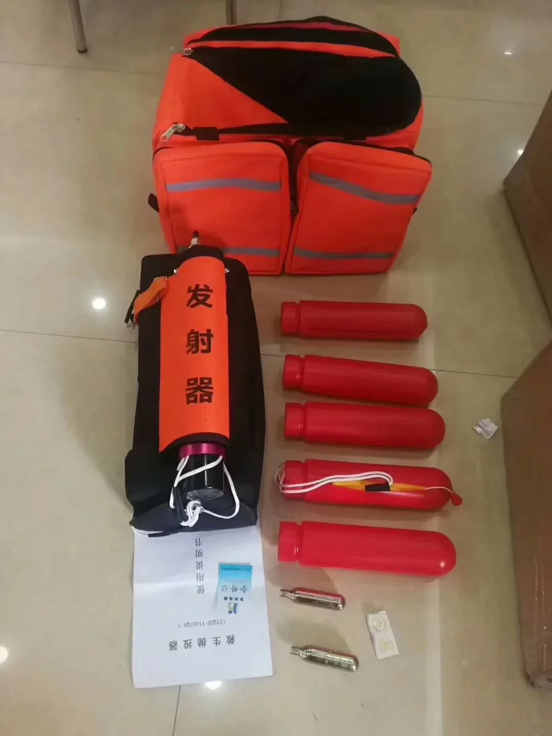 救命投擲器 ライン投擲装置 救命アンカーフック 海難救助用  - Lifestyle In Korean のレビューと価格