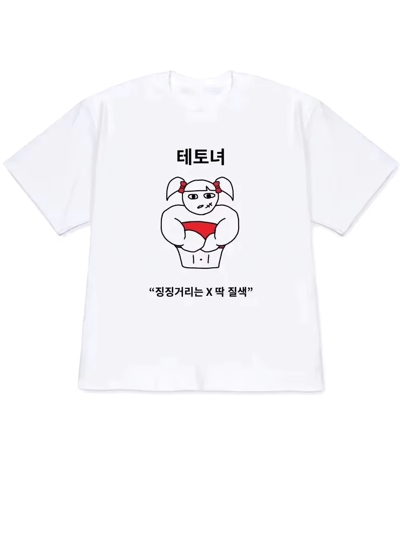 2026年女性用Tシャツ Y2K半袖トップス 個性的なスタイ - Lifestyle In Korean のレビューと価格